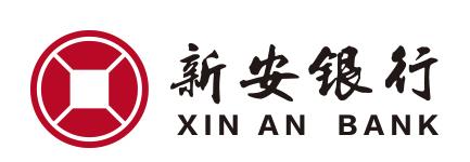 安徽新安銀行股份有限公司購買人證一體機TSR-U2