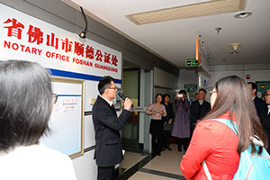 佛山市順德公證處采購(gòu)德生人證識(shí)別一體機(jī)TSR-U2