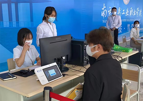 人證核驗(yàn)一體機(jī)在考場身份核驗(yàn)方面得到廣泛應(yīng)用