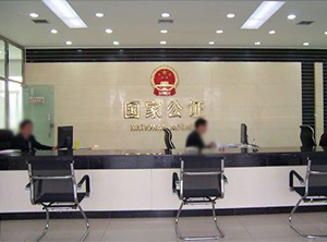 斗門公證處應(yīng)用德生人證識(shí)別系統(tǒng)