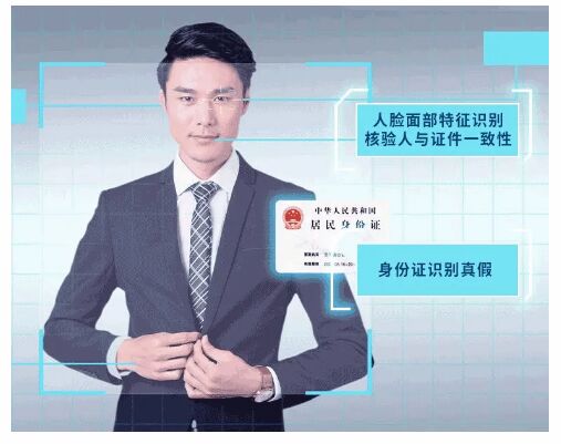 德生智能人證比對(duì)入職機(jī)進(jìn)駐史丹利百得公司,“助攻”高效招聘
