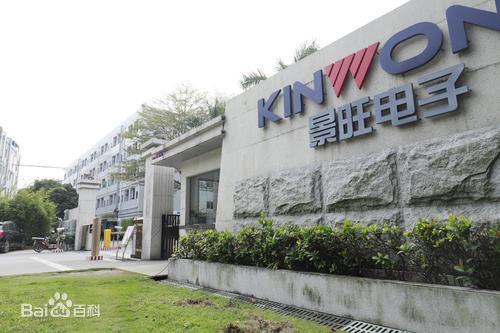 德生人證比對(duì)一體機(jī)助力深圳市景旺電子股份有限公司用工安全
