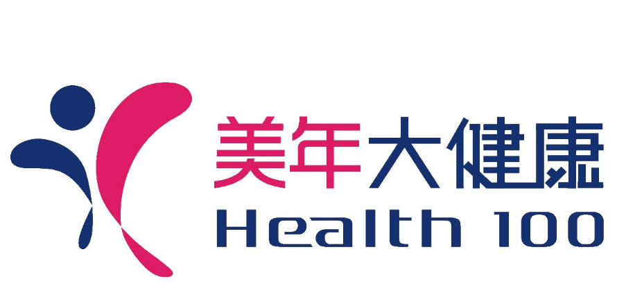 美年大健康體檢機(jī)構(gòu)采用德生人證比對(duì)系統(tǒng)